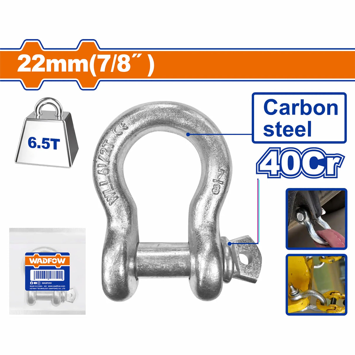 Screw PIN Anchor Shackle 16mm(5/8in), 22mm(7/8in), 25mm(1in) WAD-HT
