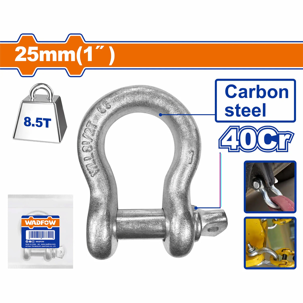 Screw PIN Anchor Shackle 16mm(5/8in), 22mm(7/8in), 25mm(1in) WAD-HT