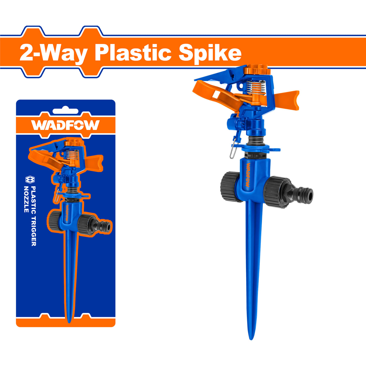WNE3E34 Plastic Auto Gear Sprinkler Plastic Pulsating Sprinkler with 2-way Plastic Spike