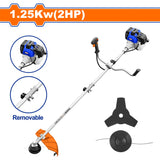 WGM2543 Gasoline Grass Trimmer and Brush Cutter 1.25Kw(2HP)