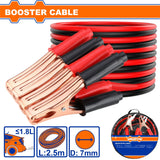 Wadfow Booster Cable for Automotive Battery Jumper (WHT)
