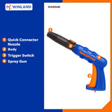 Wadfow Spray Gun (Quick Connector) WXN2918 WAD-HT